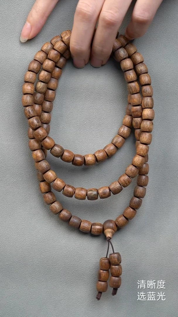 沉香手串海南白奇楠0.8多圈鼓珠多样性发其一