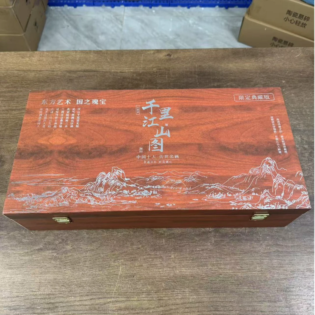 【闪购商品】知初山房茶具商品链接@@ZH3466