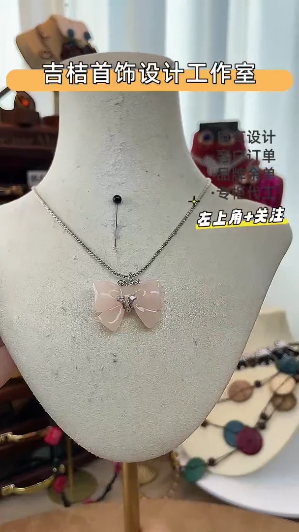 合金锆石合金锆石X-5154