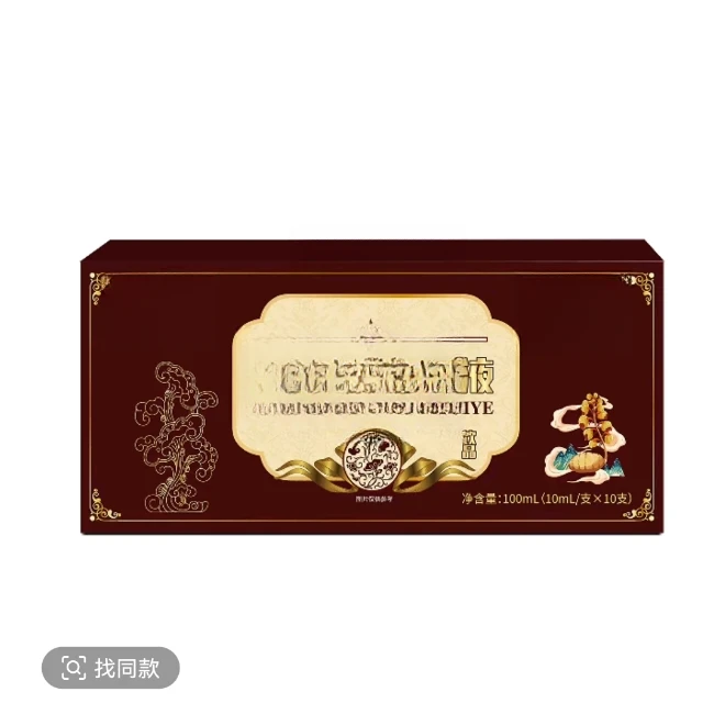 滋补棂之天嘛茶饮