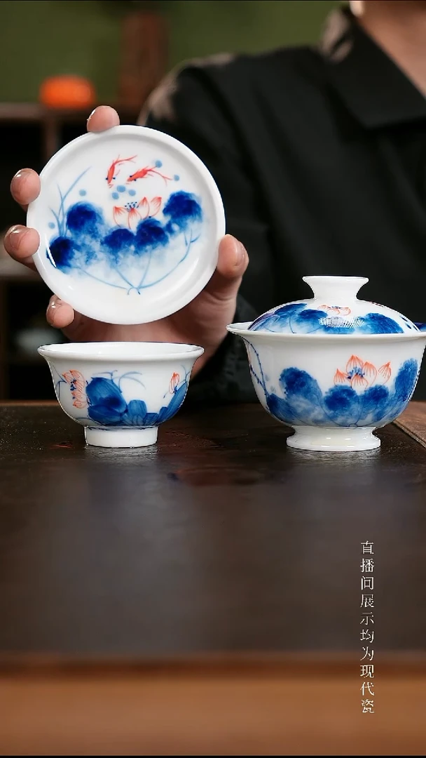 三钰堂手绘福利茶器