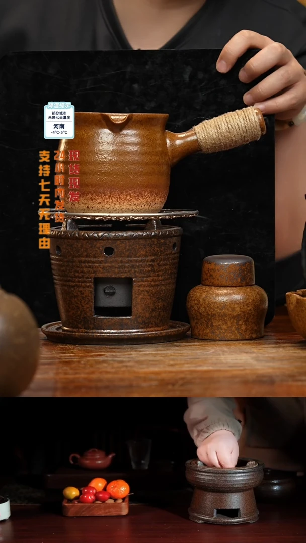 【闪购商品】紫砂茶壶八戒茶器-古法柴烧