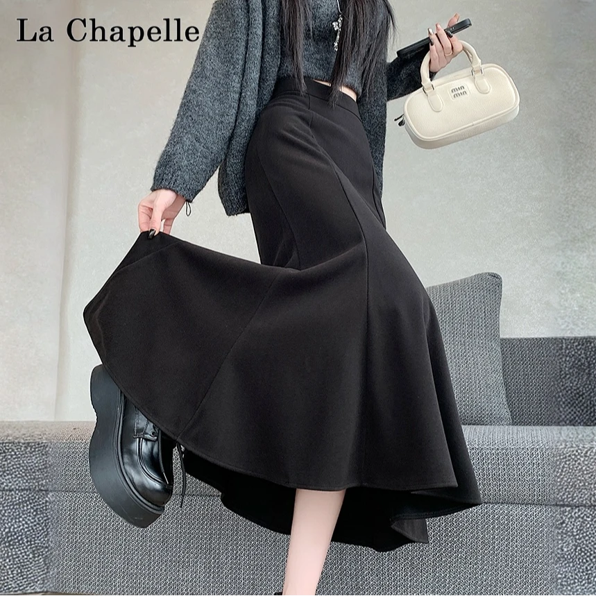 拉夏贝尔秋冬新款韩版毛呢半身裙女时尚高腰百搭显瘦鱼尾包臀裙
