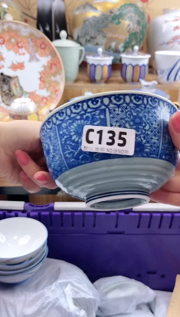 圆*脸==============c135