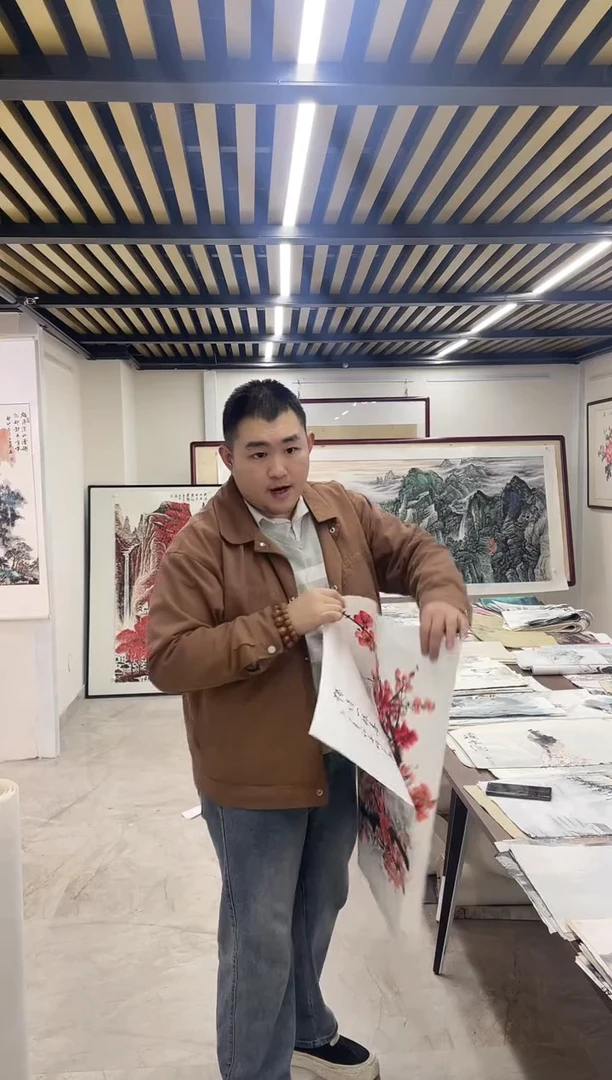 国画融易专属链接-梅花斗方