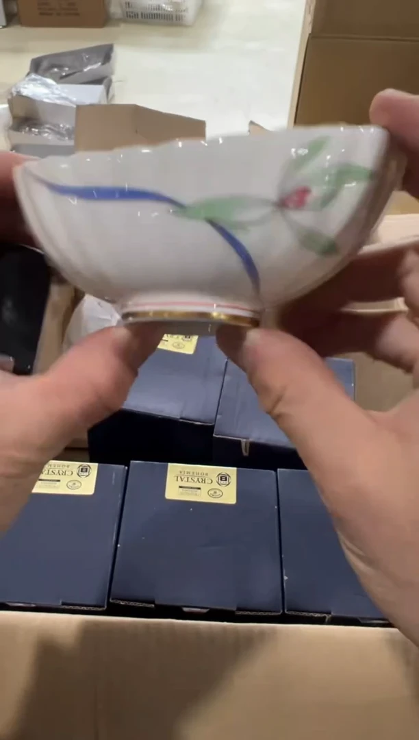 【闪购商品】瓷片e238好好好好好好