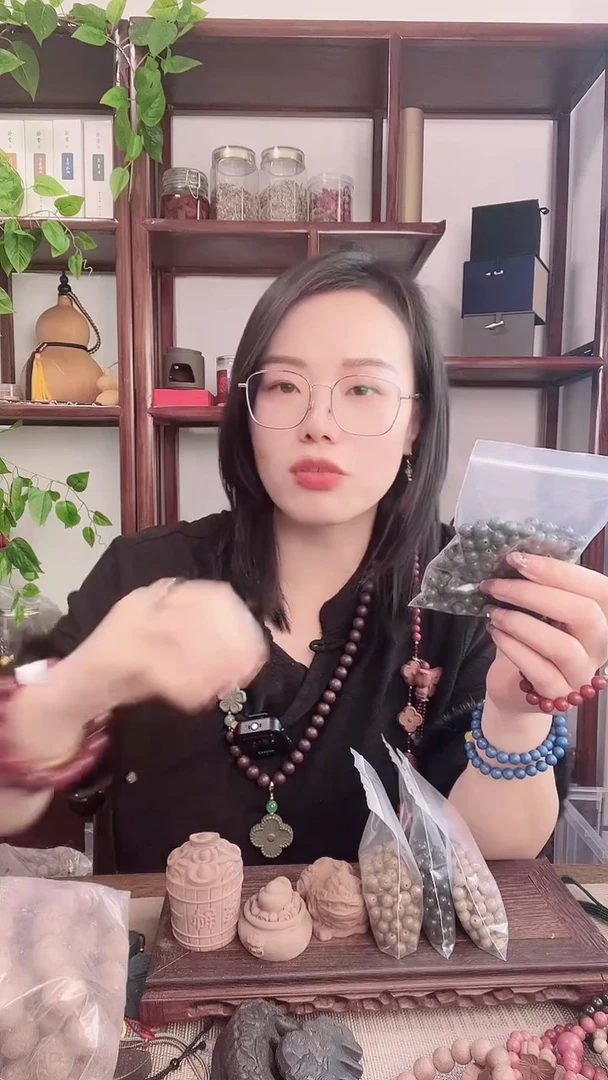 珠串瑕疵绿色珠子一包（150颗左右）