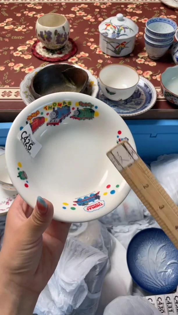 瓷片田*瓷器瓷器C426
