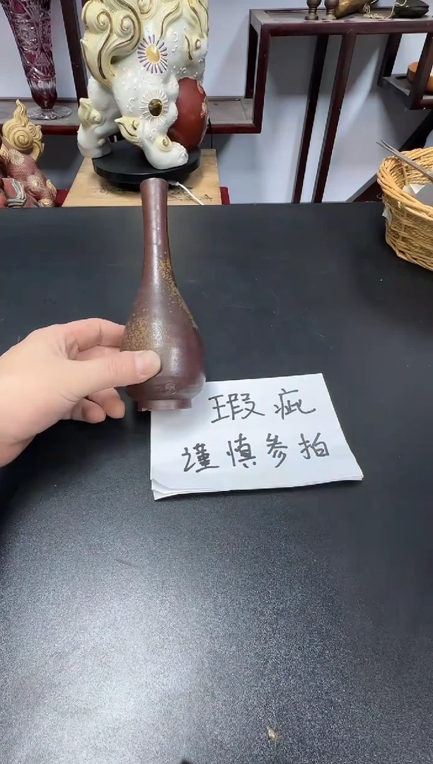中古物品，天天好物276