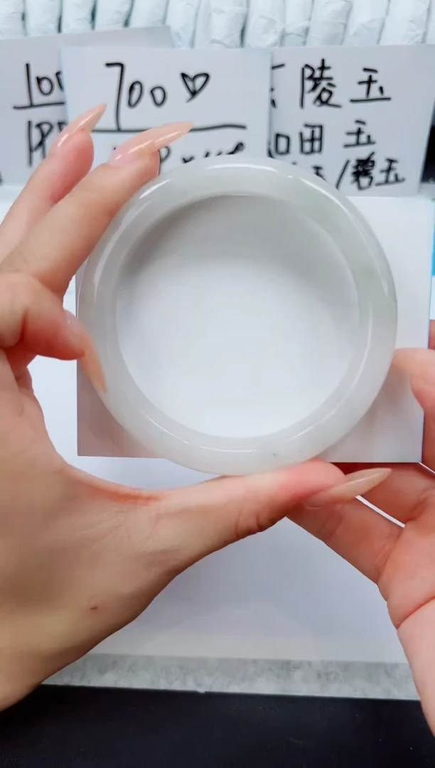 未镶嵌手镯石英质玉A80-62/63