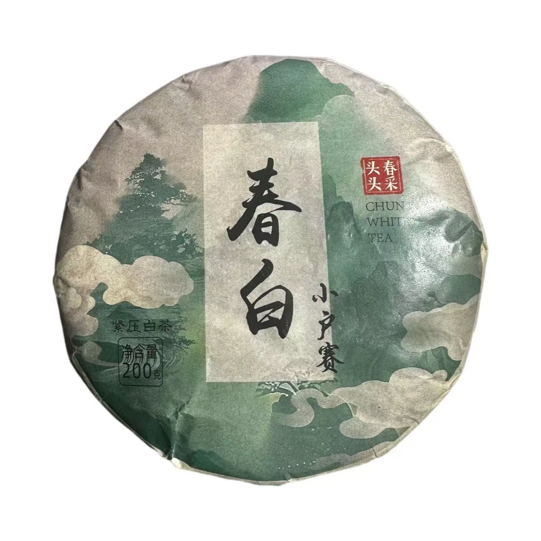 【3号品】2025年头春小户赛春白茶饼200克*1饼-1月4日