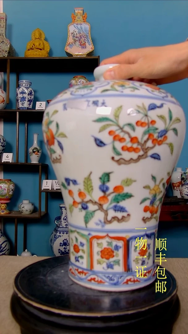 涝*瓷器瓷器瓷器瓷器