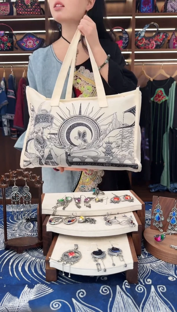 织绣L26黔东南苗族刺绣