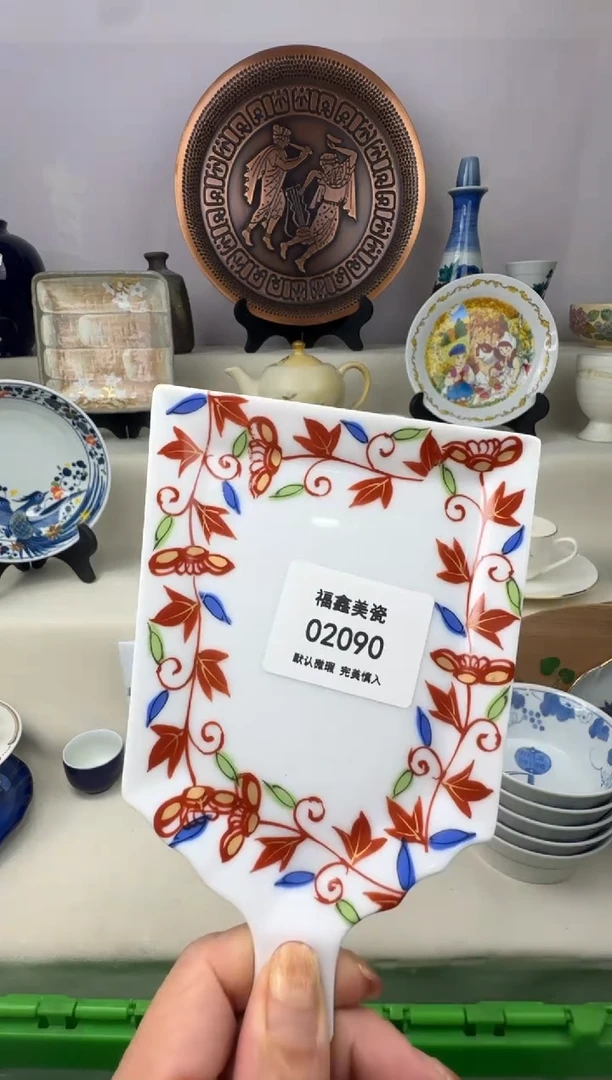 1土**儿FX福鑫美瓷02090
