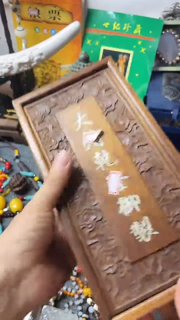 扇子老板娘好物推荐