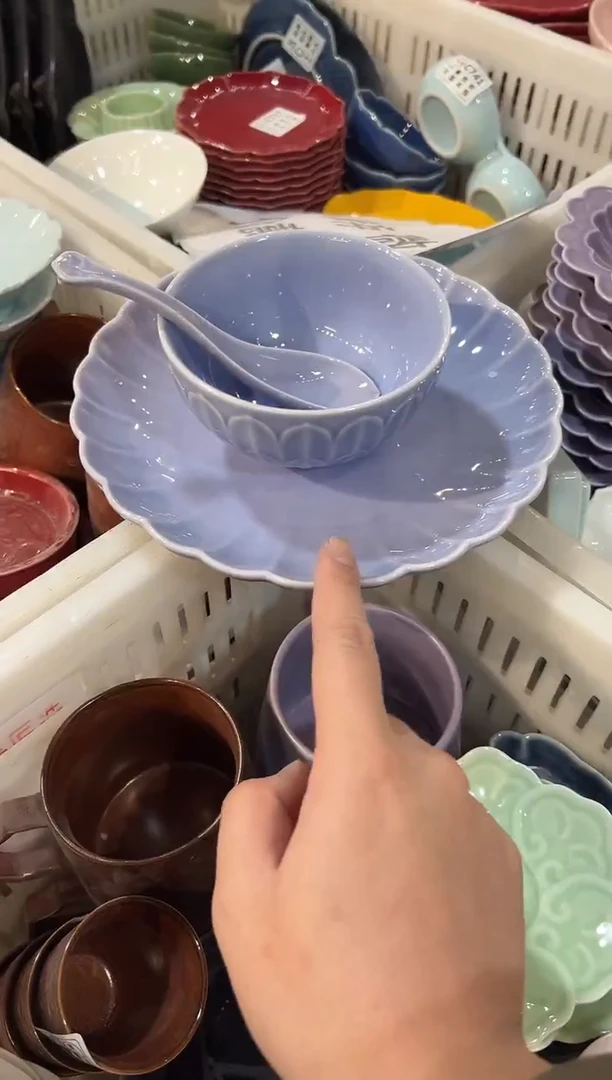 瓷片瓷微瑕商品 介意勿拍