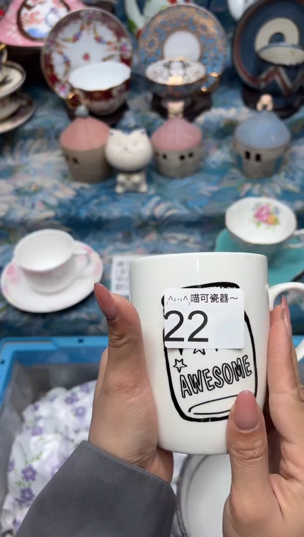 手工艺品琉璃熊*海22