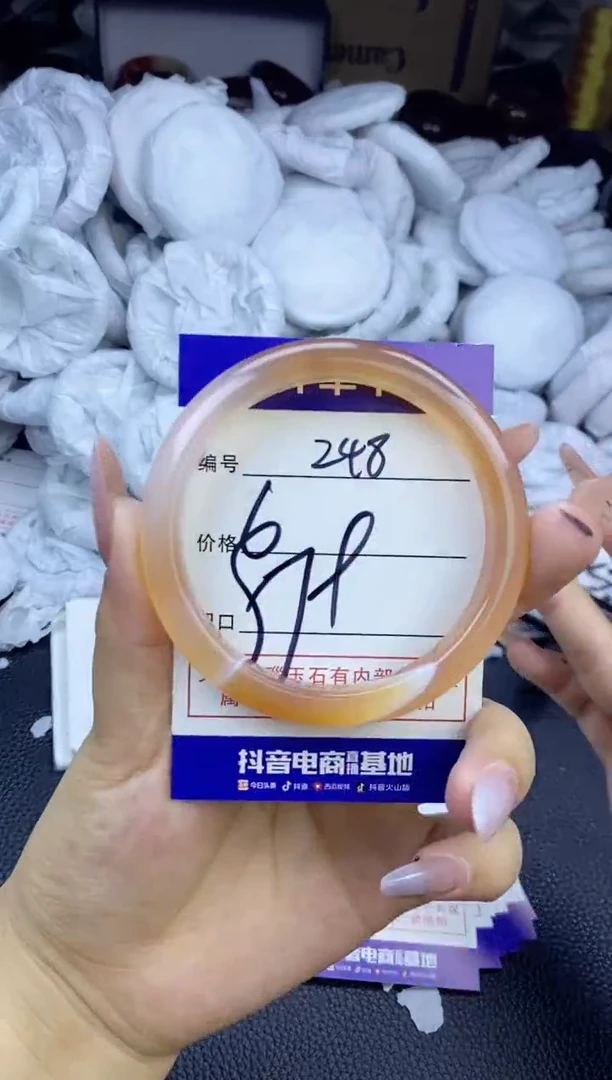 玛瑙/玉髓手镯未镶嵌248