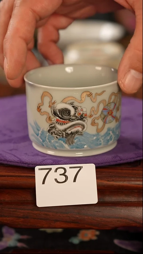 景德镇窑口茶器737
