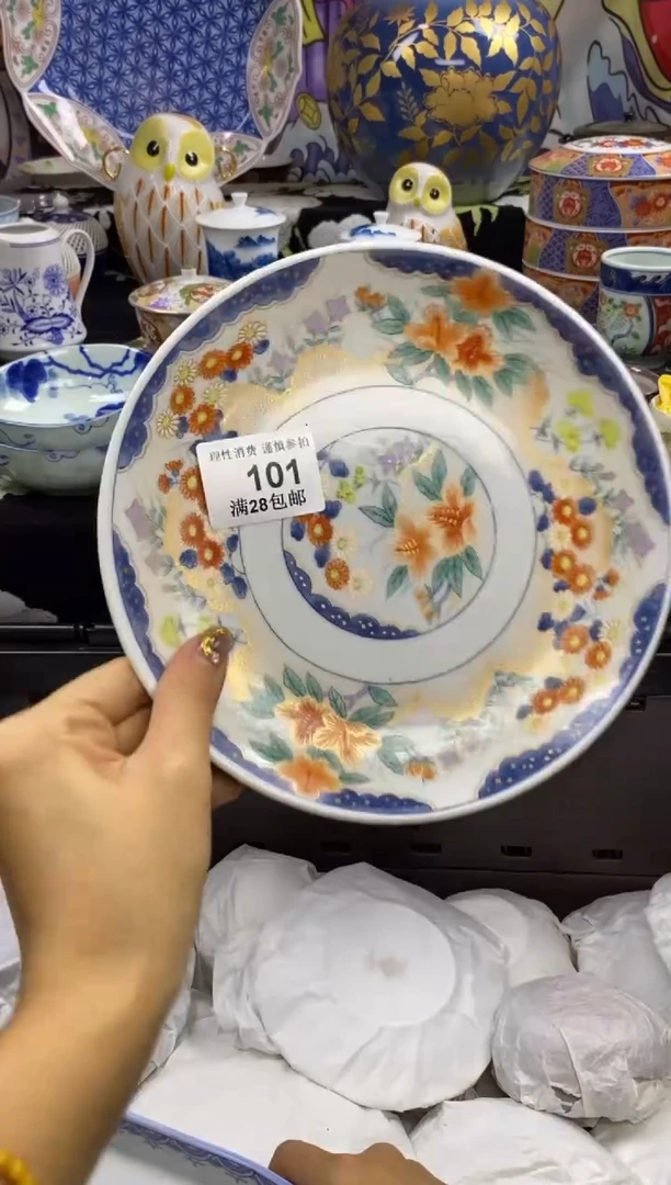 瓷片佛**语瓷色工艺品品品品101
