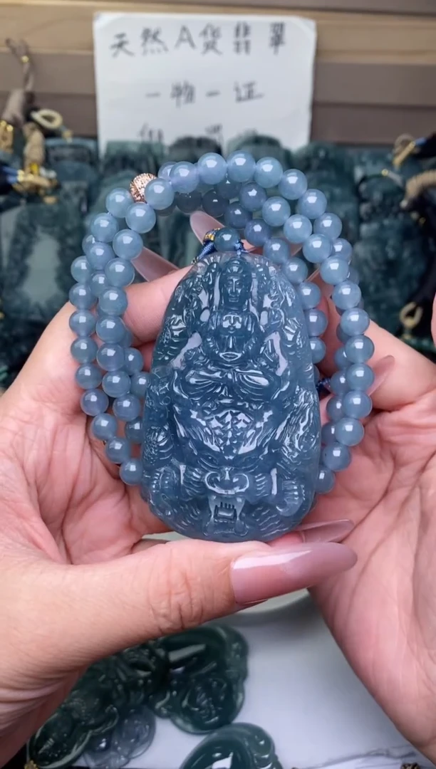 颈饰未镶嵌翡翠