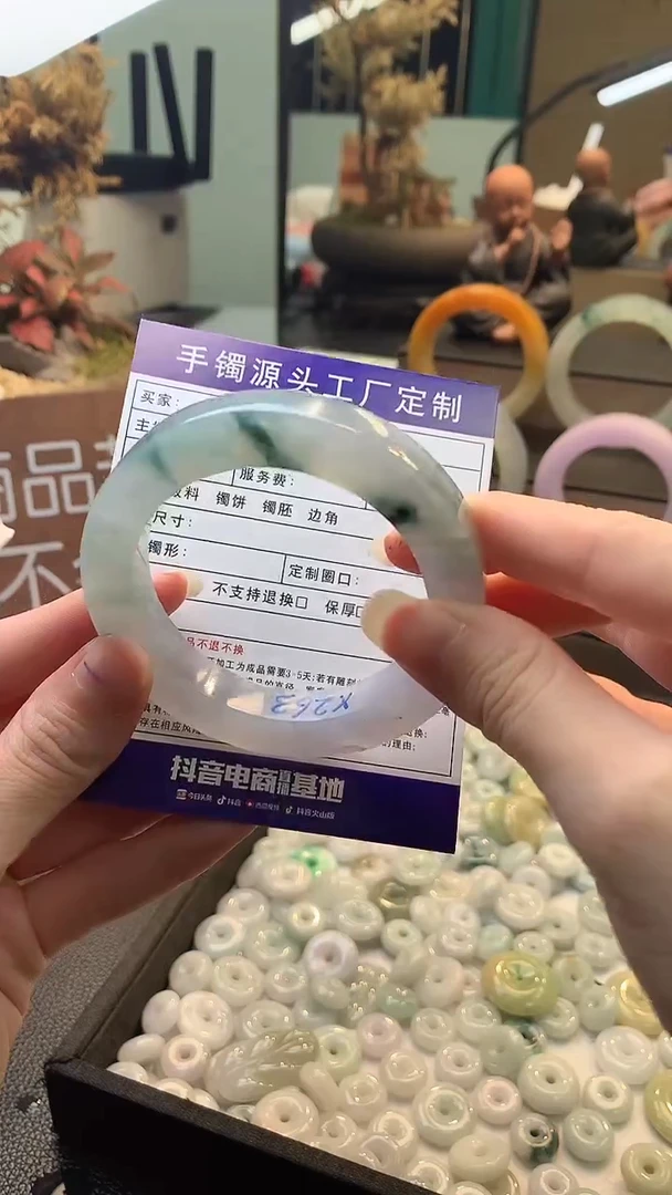 未镶嵌手镯定制翡翠蕙*定制手镯不退不换