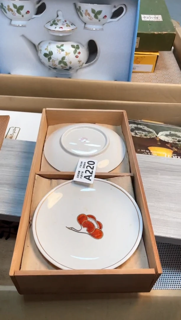 【闪购商品】闪购闪购闪购闪购闪购