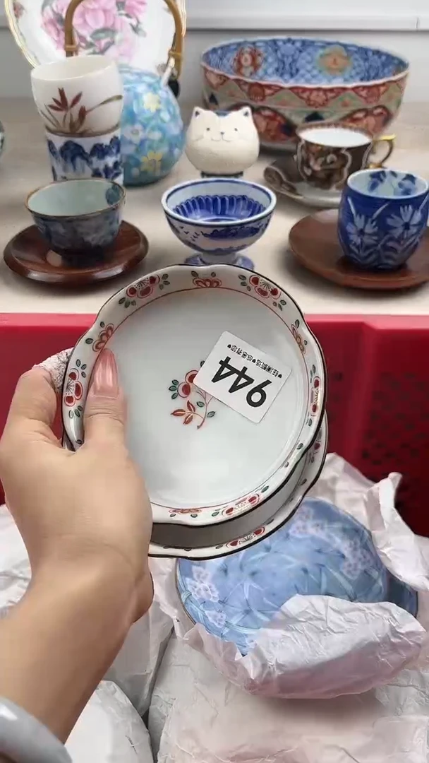 【闪购商品】瓷片944，，，，，，