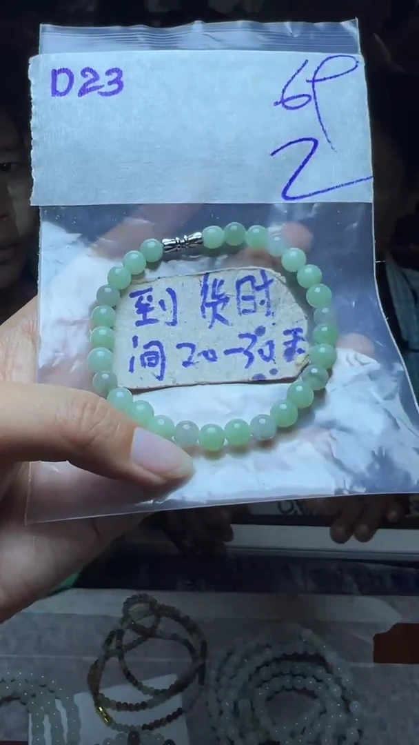 定制翡翠未镶嵌毛货需要抛光多样性发货拍一发一D23