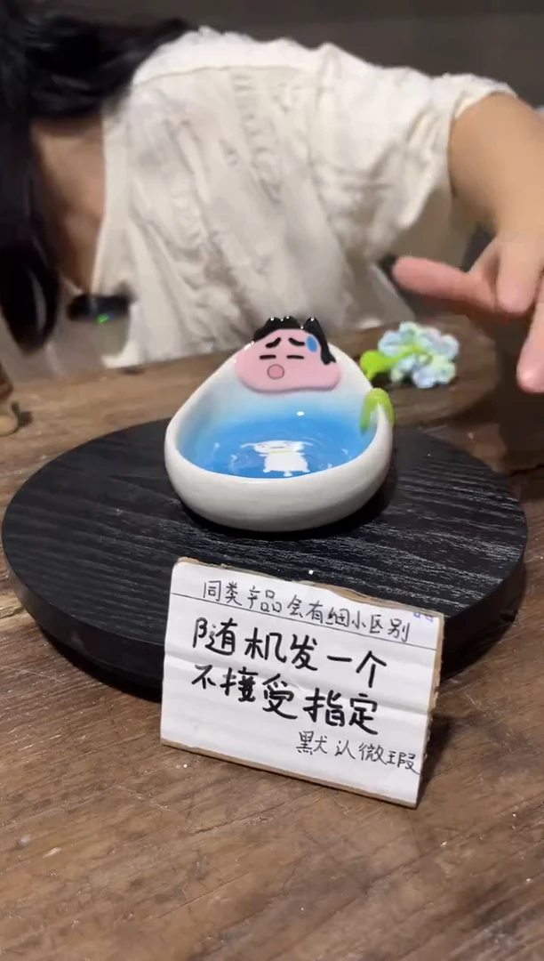 64釉下彩手绘陶瓷