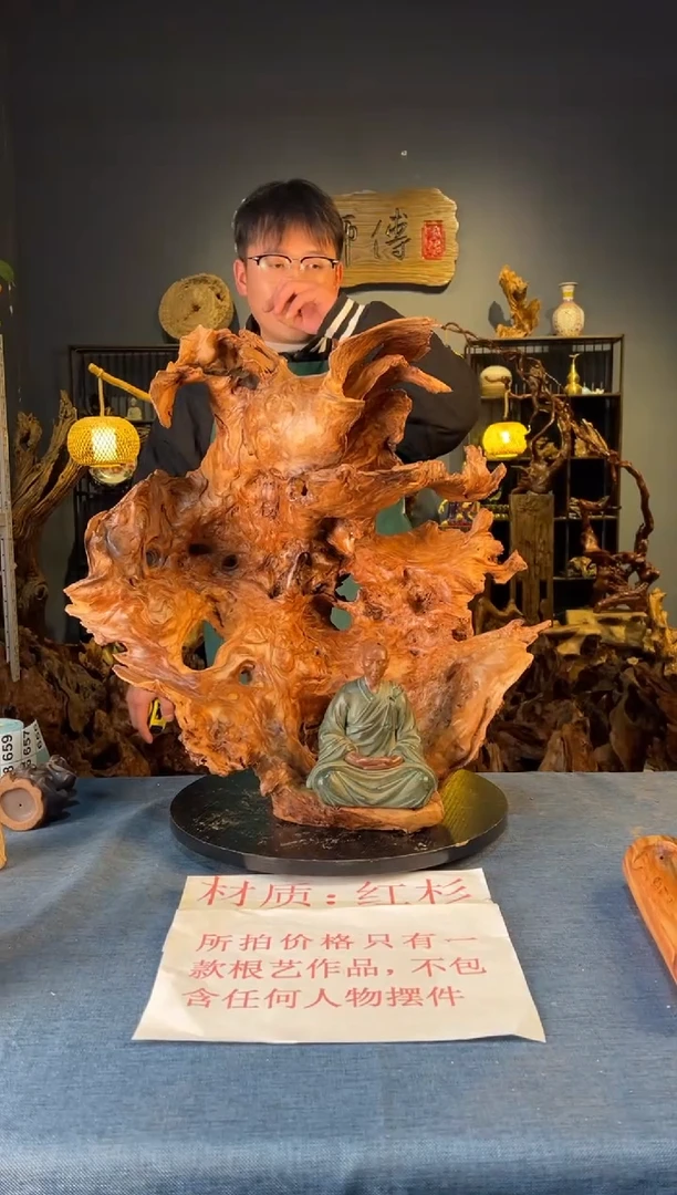 木卢师傅根艺作品（不包含人物摆件）