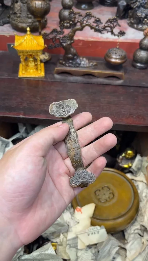 E瑞瑞古铜高端精品00