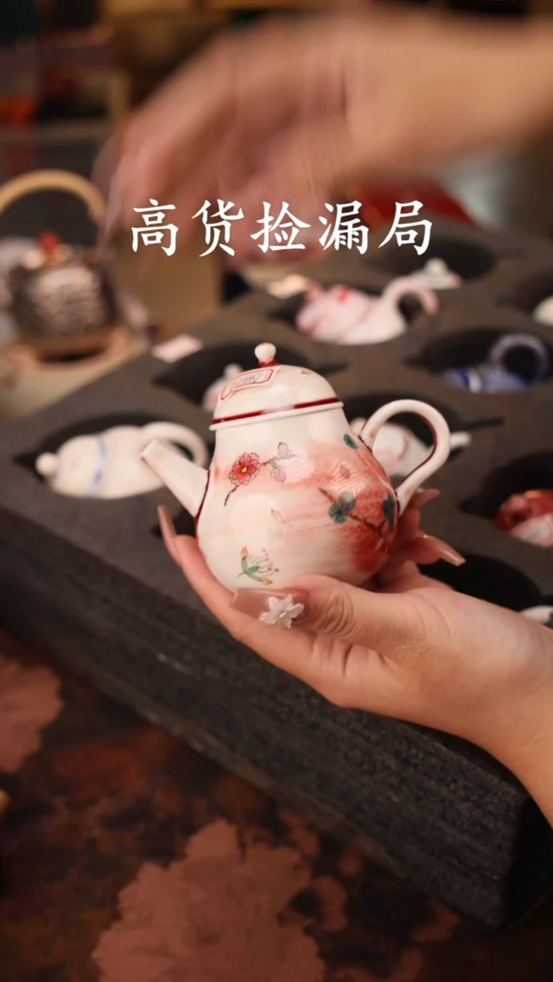 陶瓷茶具（无礼盒@@T2461