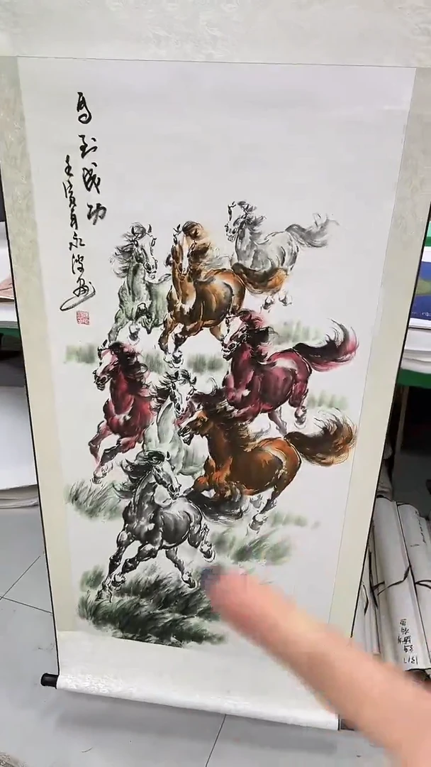 集系书画年画年画B8