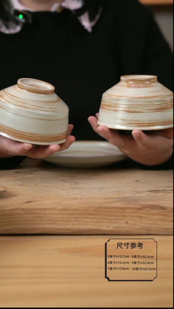 【闪购商品】橘灰色的高脚直筒碗2个