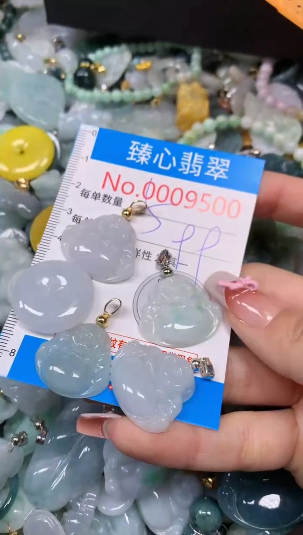 【闪购商品】翡翠颈饰未镶嵌含绳0009500