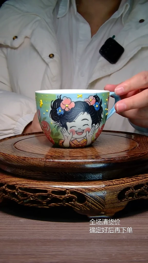 【闪购商品】杯子纯手工手绘景德镇