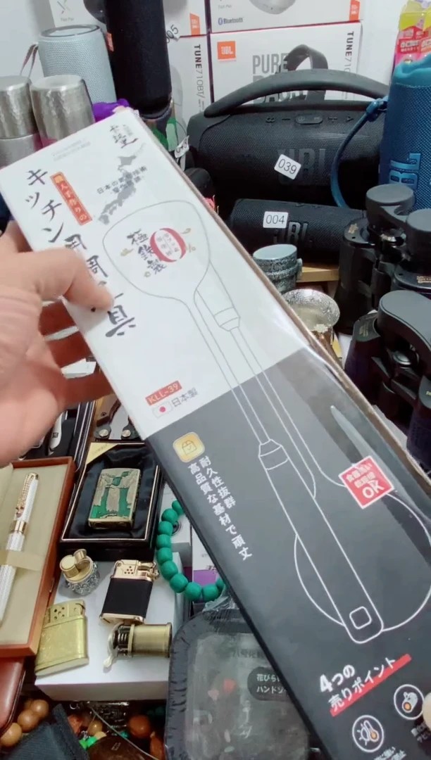 瓷片闪购商品如图所示