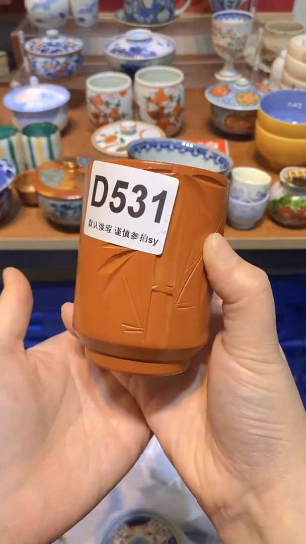 【闪购商品】思羽甄选壹号商品DD531