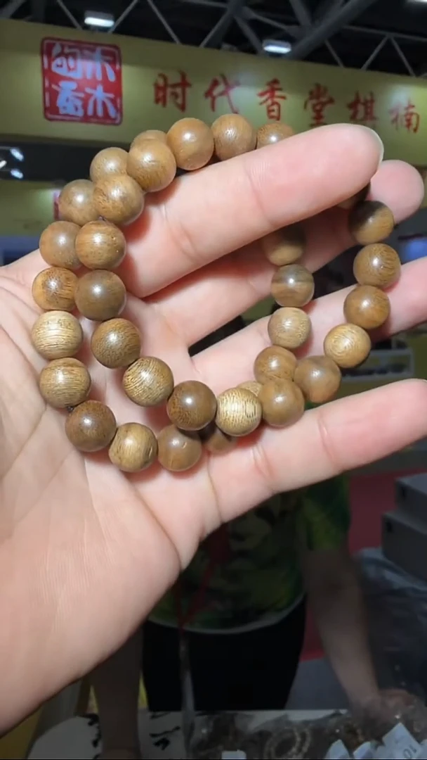 沉香手串25号单圈黄油多样性发一