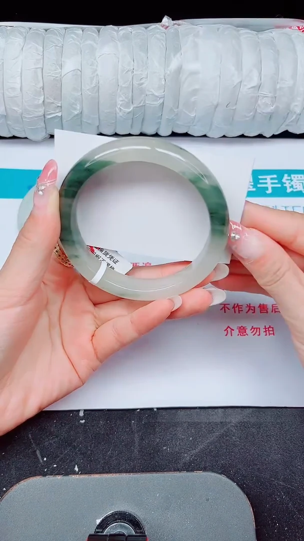 未镶嵌手镯石英质玉379-62/63