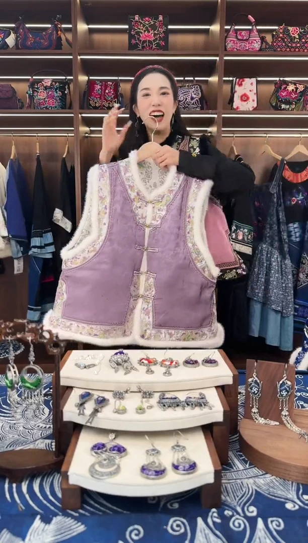 织绣L57黔东南苗族刺绣