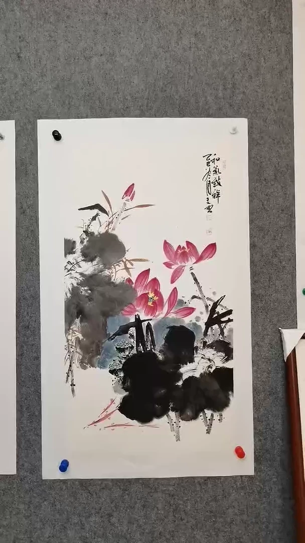 和气致祥100*50cm