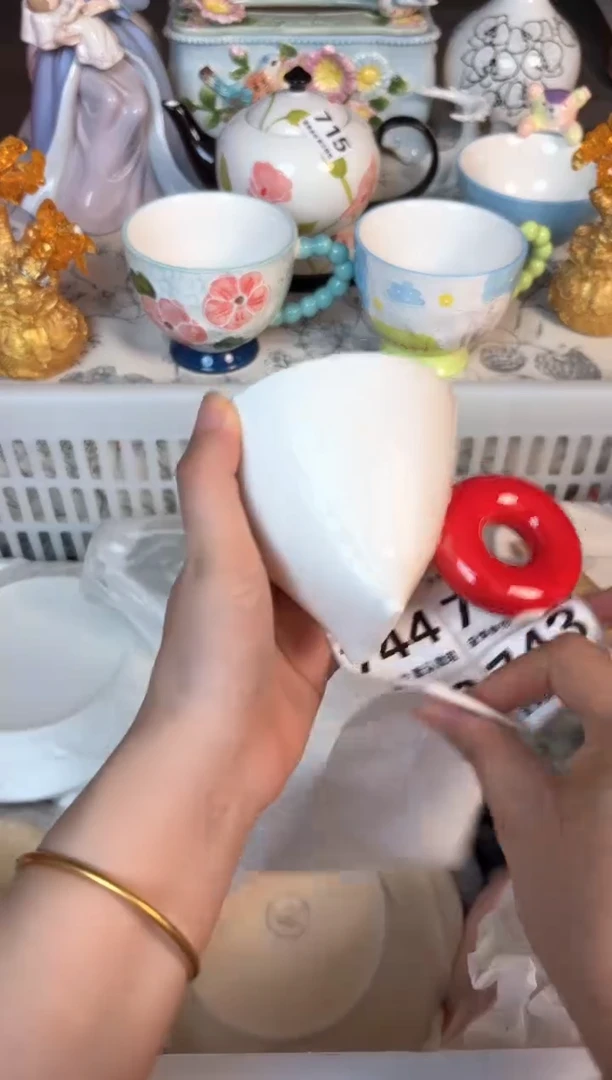 瓷片740默认微瑕15包邮库存1件
