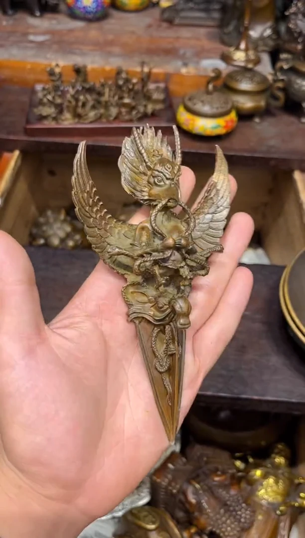 B三浒铜专属高端精品