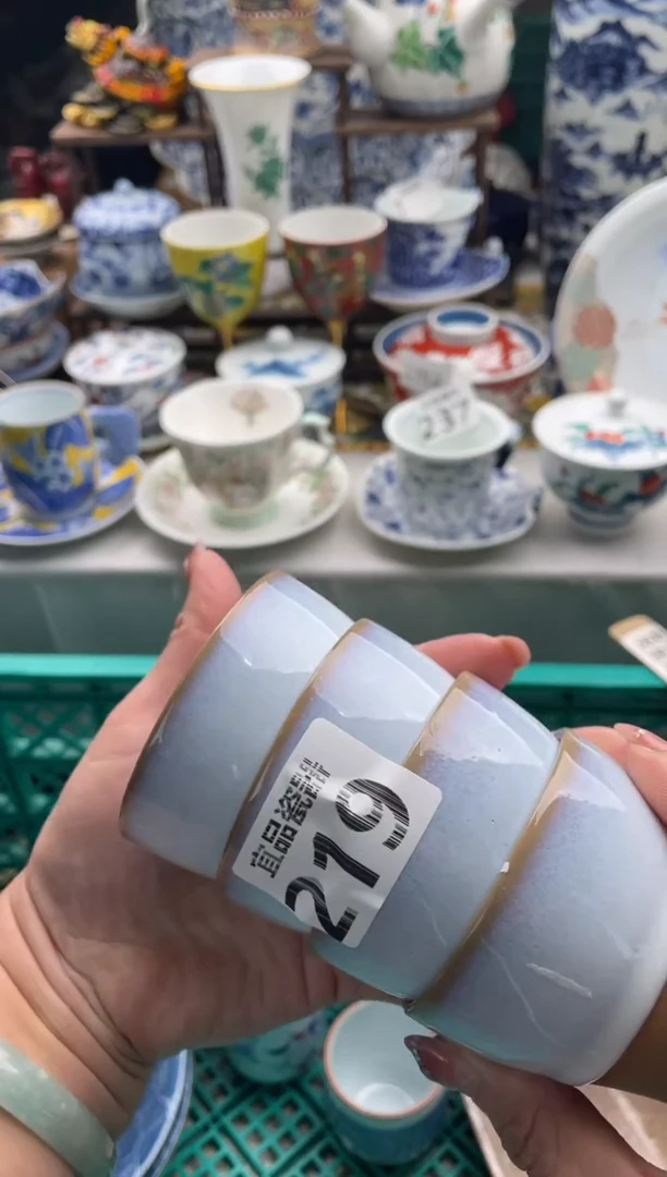 【闪购商品】瓷片宜品陶瓷感谢支持