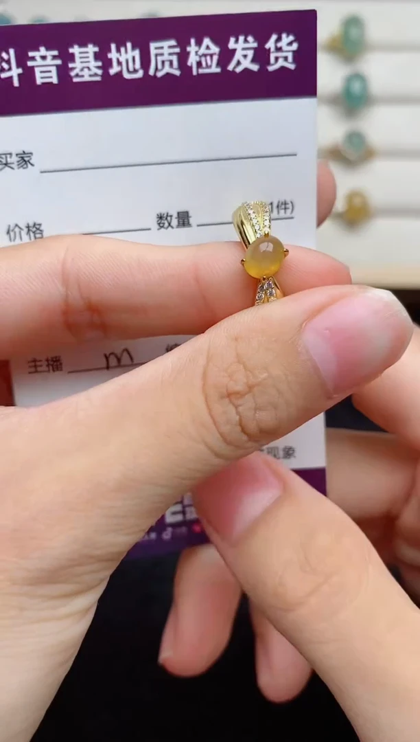 银S925镶嵌戒指翡翠..