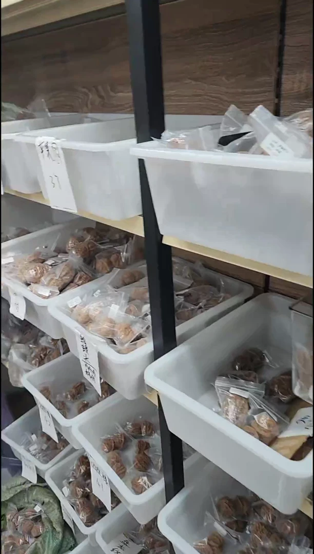 把件核桃【幸运】信任幸运单 200第六波