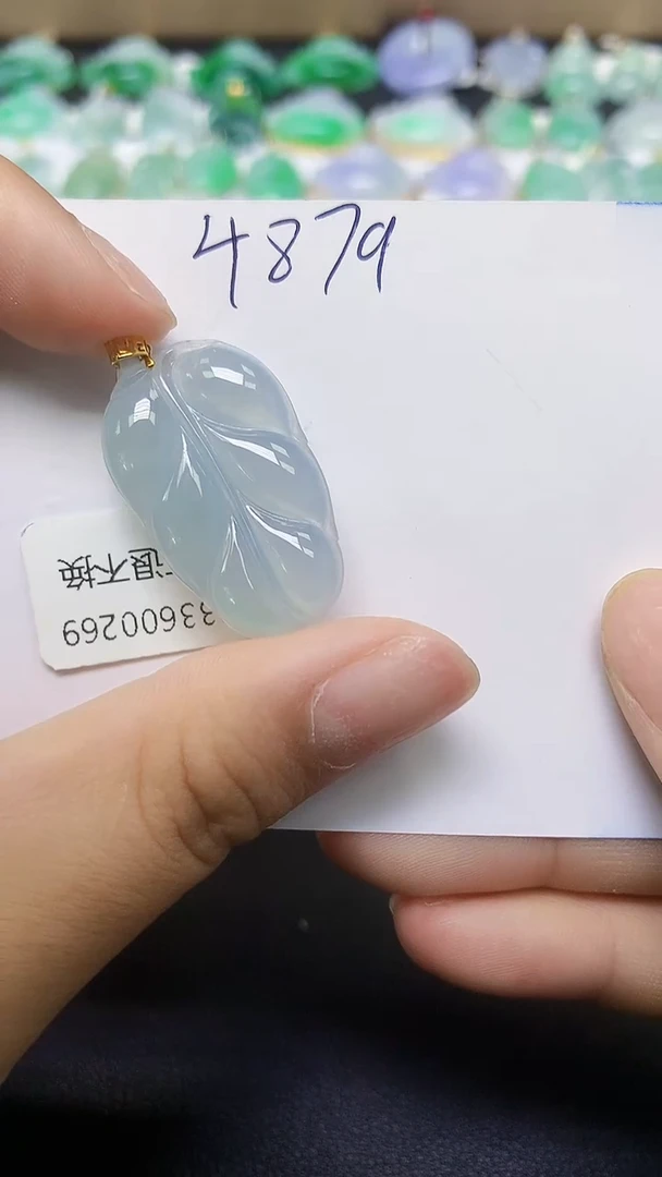 翡翠18K金镶嵌颈饰 天然缅甸翡翠A货