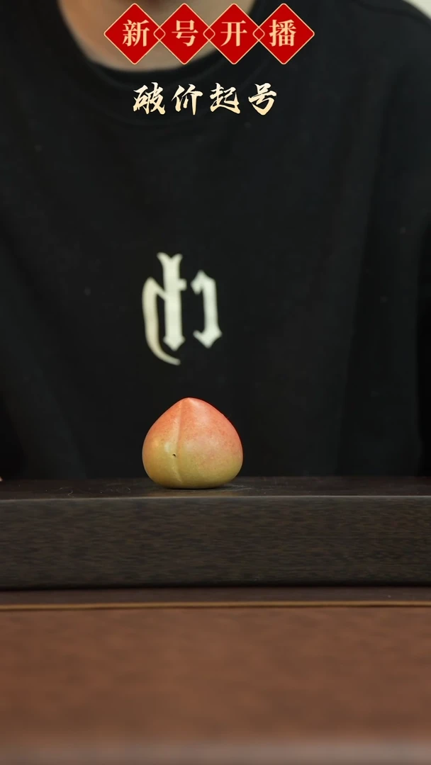 【闪购商品】紫砂茶壶宜兴原矿紫砂@@